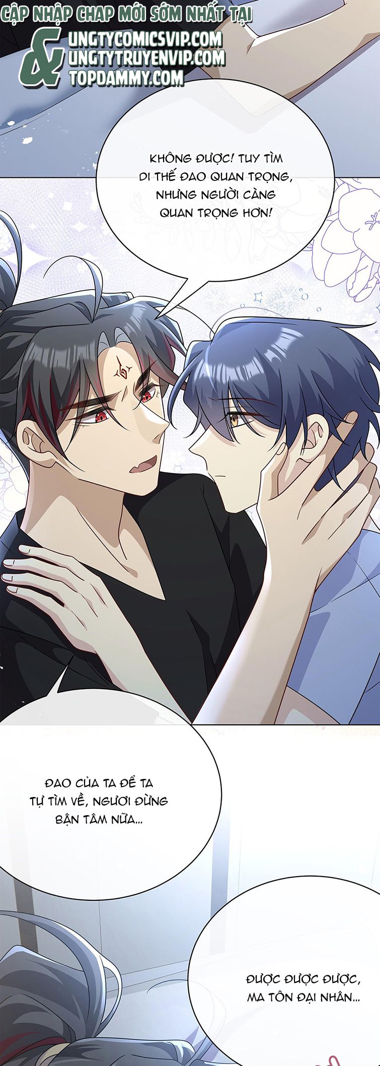 Sau Khi Xuyên Không Tôi Cùng Kẻ Thù Quay Về Hiện Đại: Chapter 18