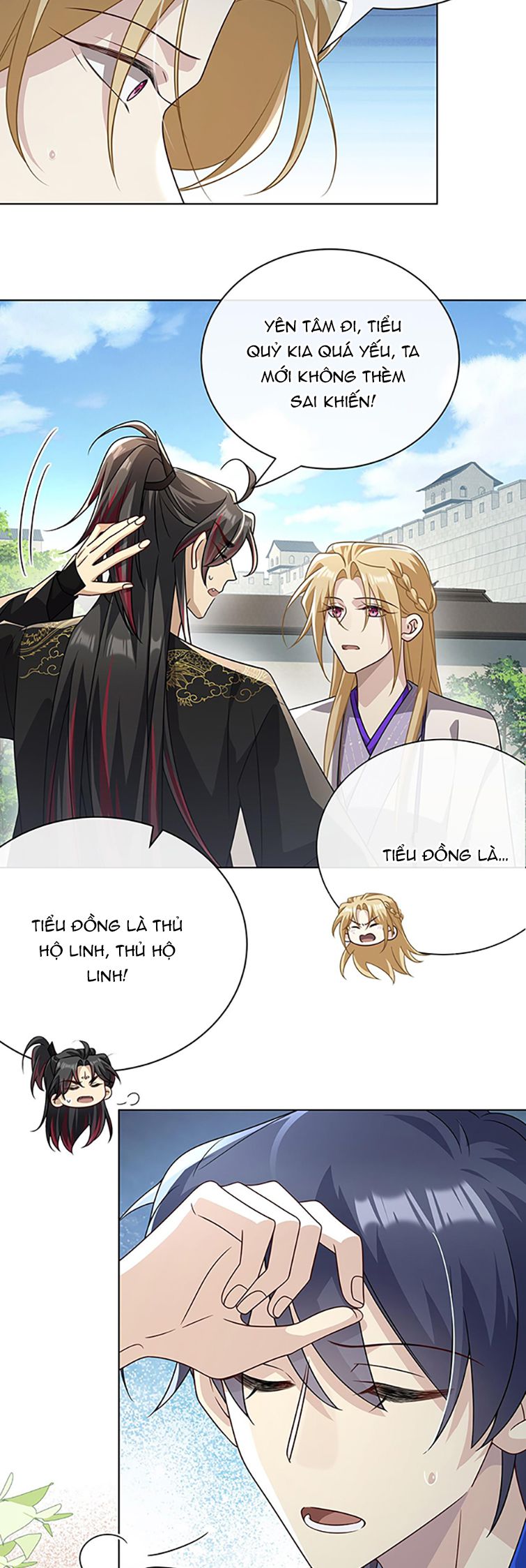 Sau Khi Xuyên Không Tôi Cùng Kẻ Thù Quay Về Hiện Đại: Chapter 18
