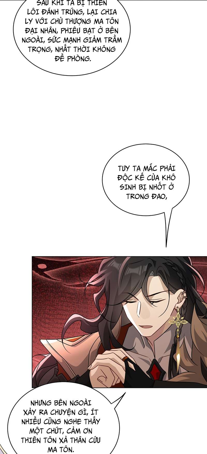 Sau Khi Xuyên Không Tôi Cùng Kẻ Thù Quay Về Hiện Đại: Chapter 24