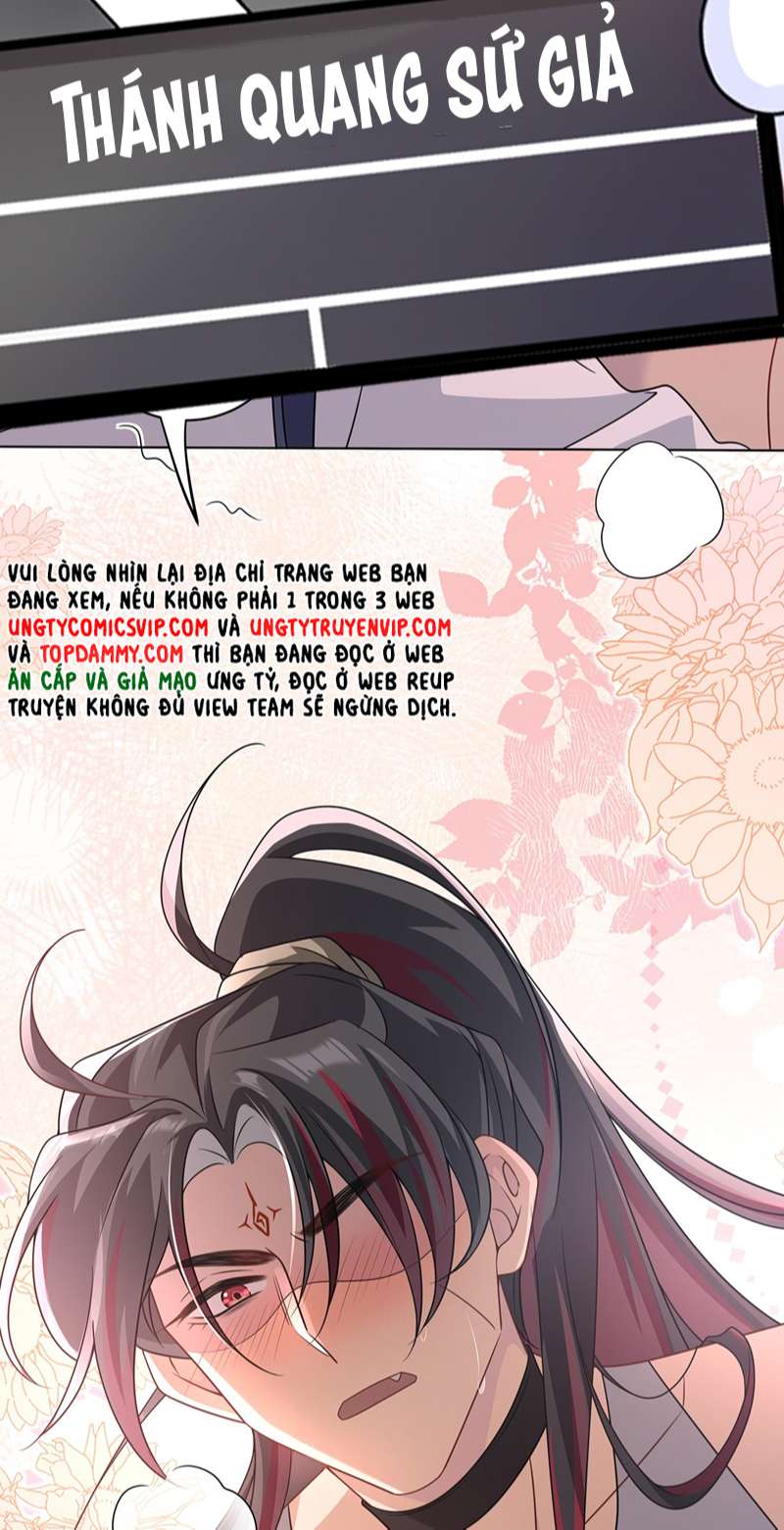 Sau Khi Xuyên Không Tôi Cùng Kẻ Thù Quay Về Hiện Đại: Chapter 24