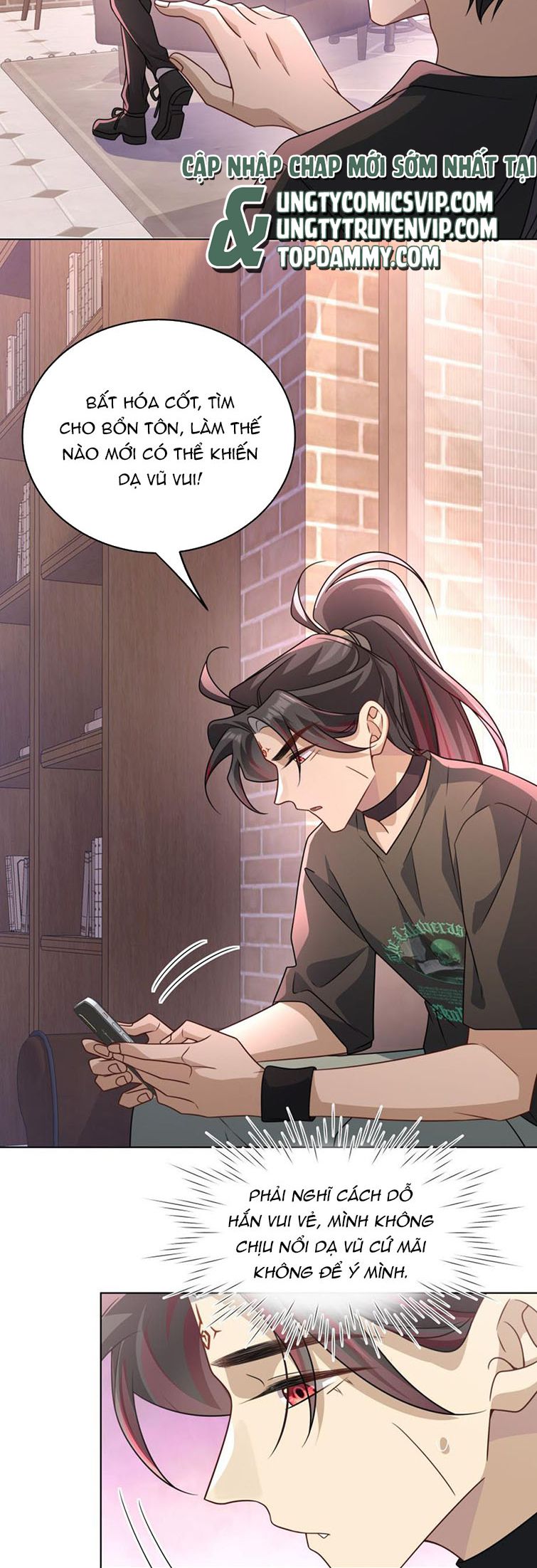 Sau Khi Xuyên Không Tôi Cùng Kẻ Thù Quay Về Hiện Đại: Chapter 25
