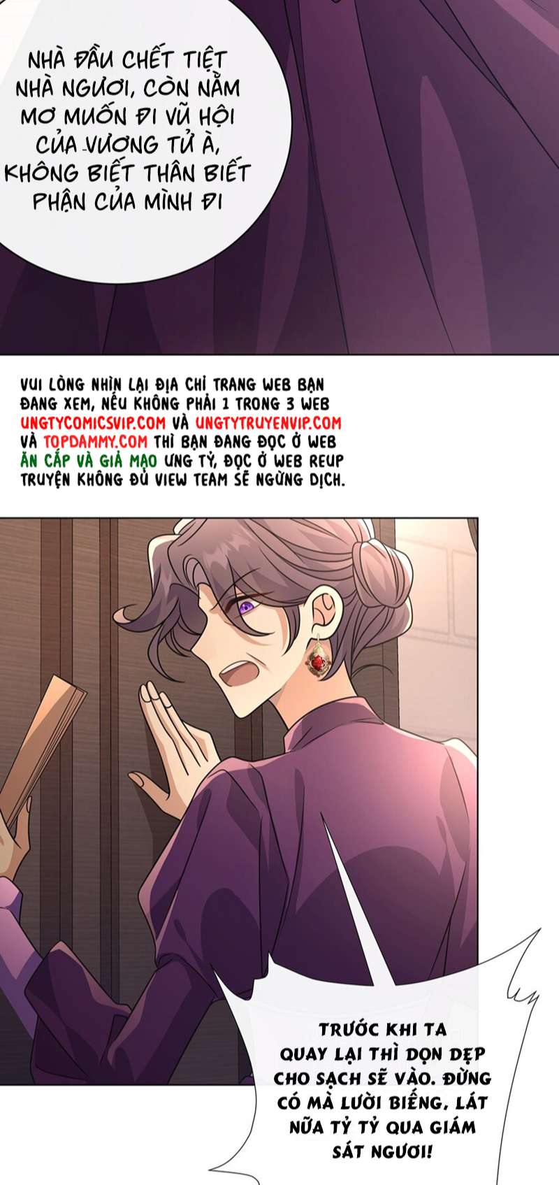 Sau Khi Xuyên Không Tôi Cùng Kẻ Thù Quay Về Hiện Đại: Chapter 33
