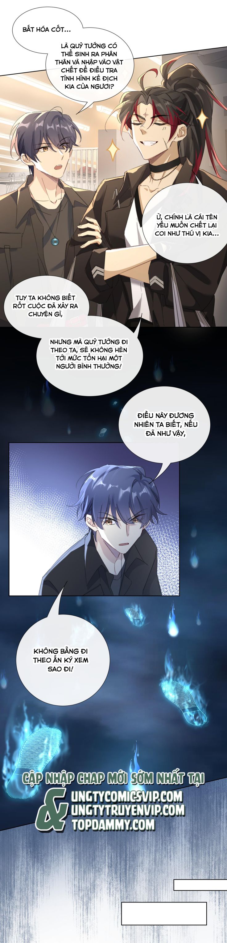 Sau Khi Xuyên Không Tôi Cùng Kẻ Thù Quay Về Hiện Đại: Chapter 4