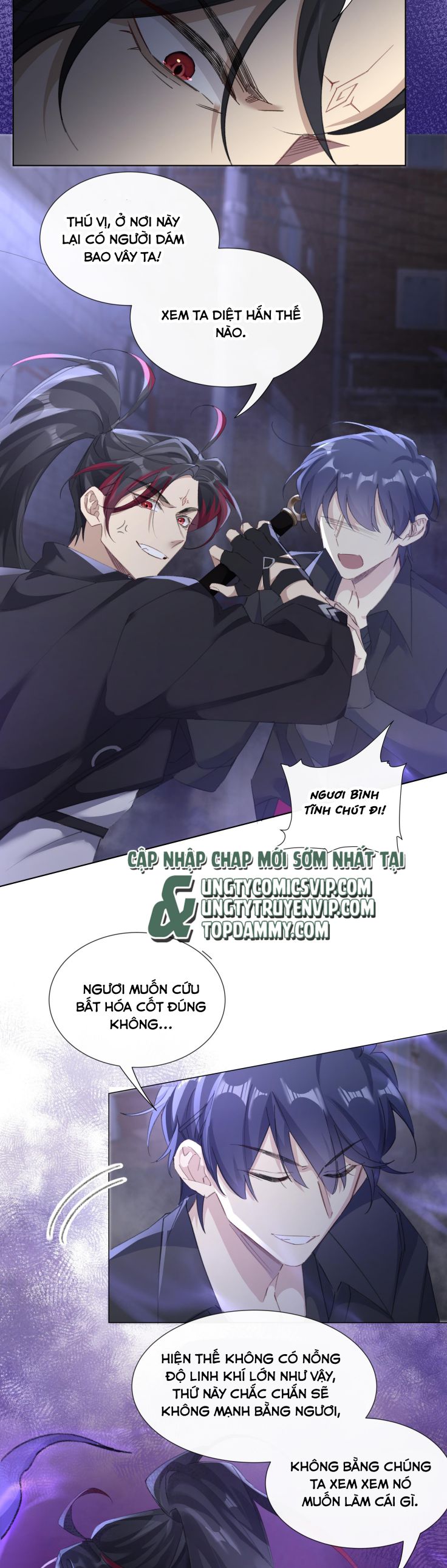 Sau Khi Xuyên Không Tôi Cùng Kẻ Thù Quay Về Hiện Đại: Chapter 4