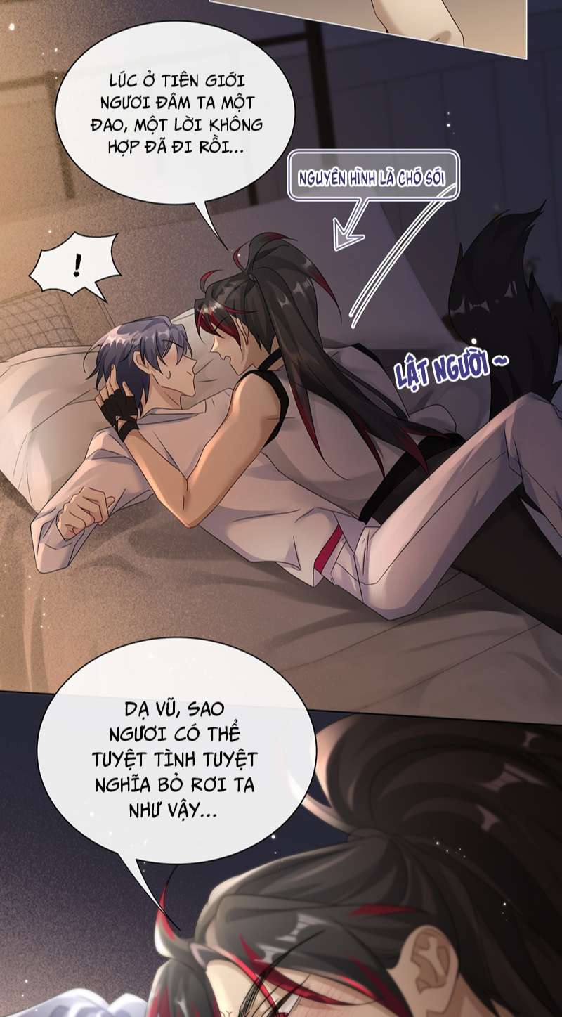 Sau Khi Xuyên Không Tôi Cùng Kẻ Thù Quay Về Hiện Đại: Chapter 8