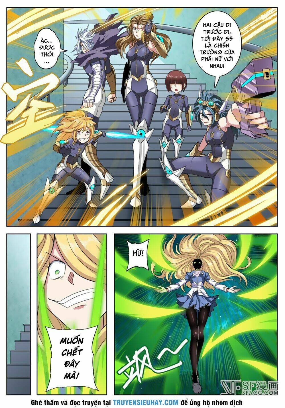 Anh Hùng ? Ta Không Làm Lâu Rồi: Chapter 103