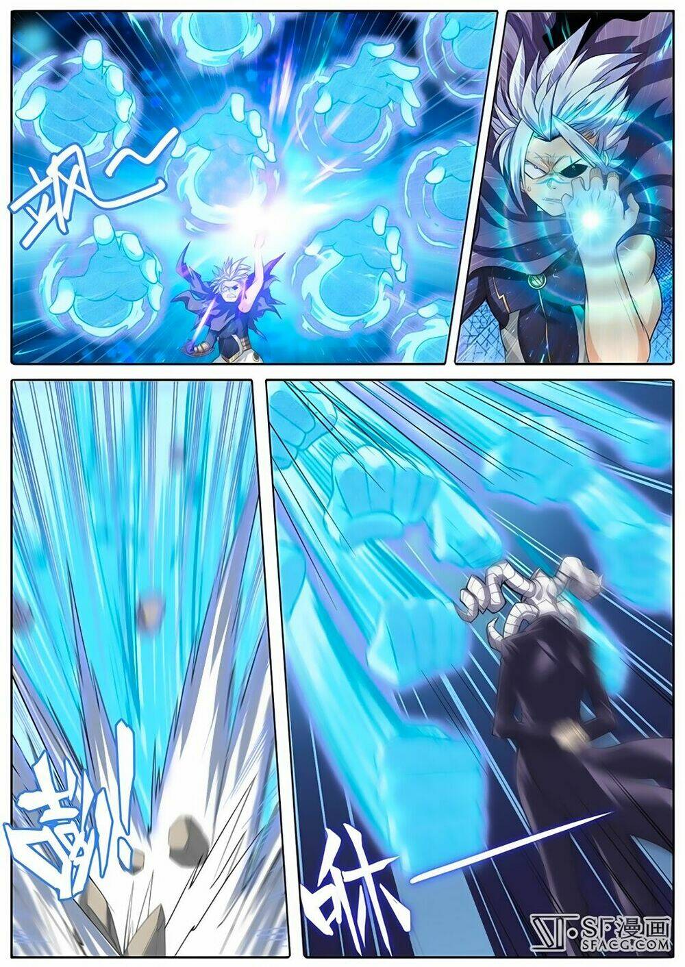 Anh Hùng ? Ta Không Làm Lâu Rồi: Chapter 104