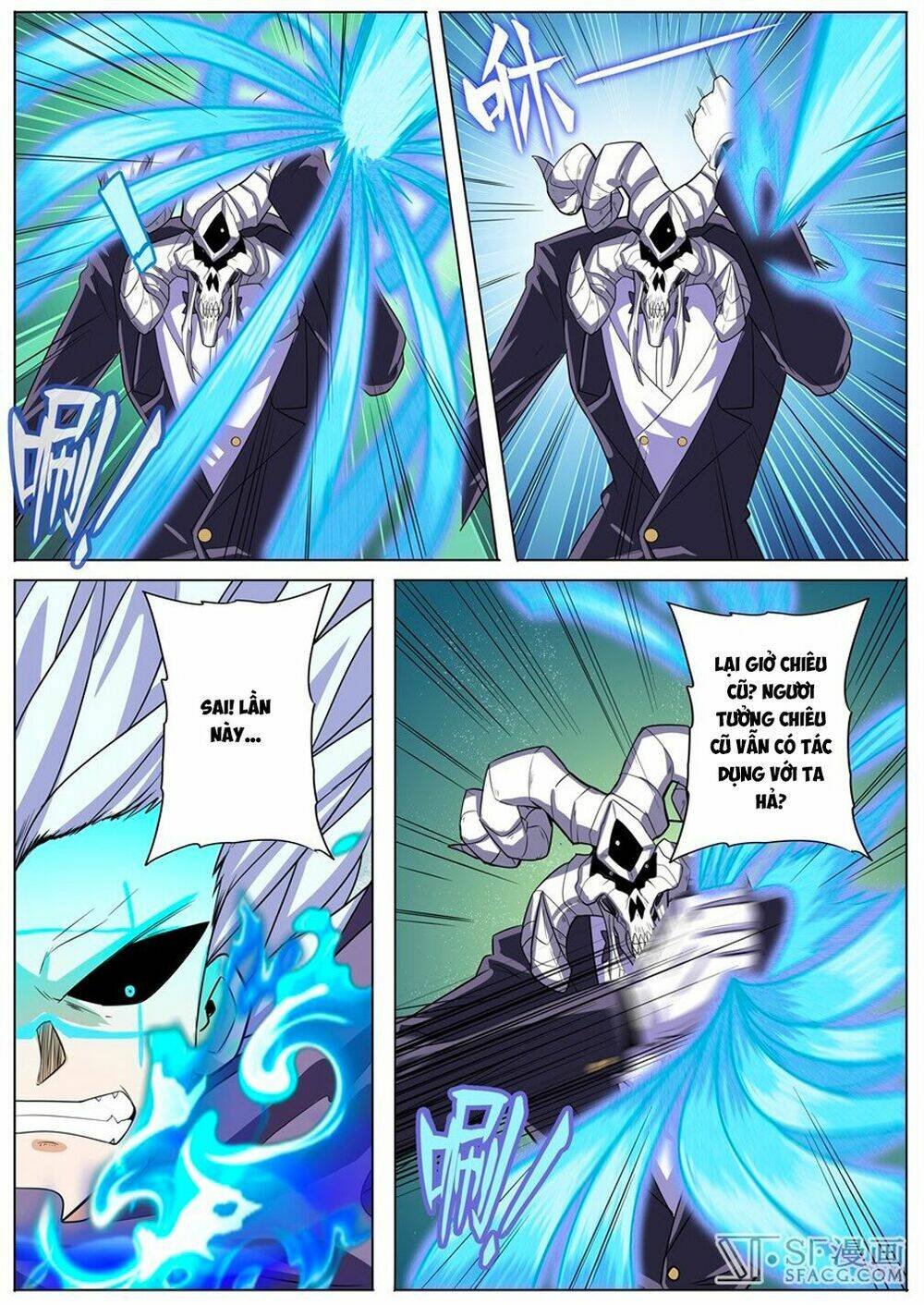 Anh Hùng ? Ta Không Làm Lâu Rồi: Chapter 104