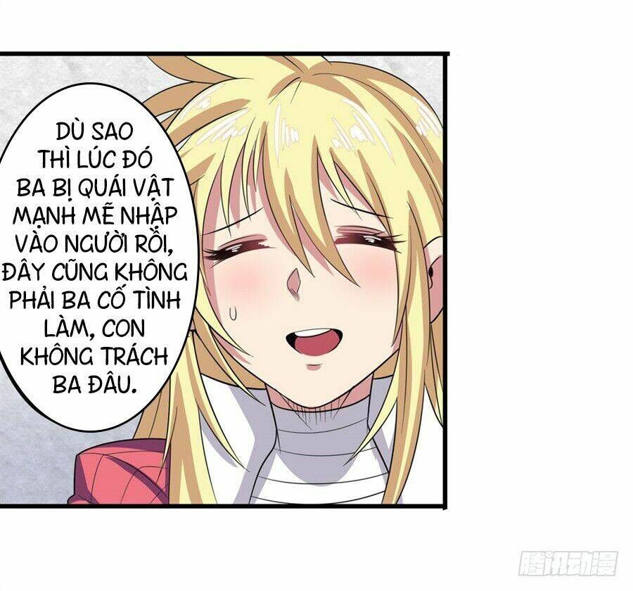 Anh Hùng ? Ta Không Làm Lâu Rồi: Chapter 107