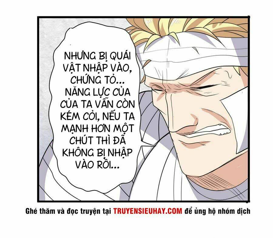 Anh Hùng ? Ta Không Làm Lâu Rồi: Chapter 107