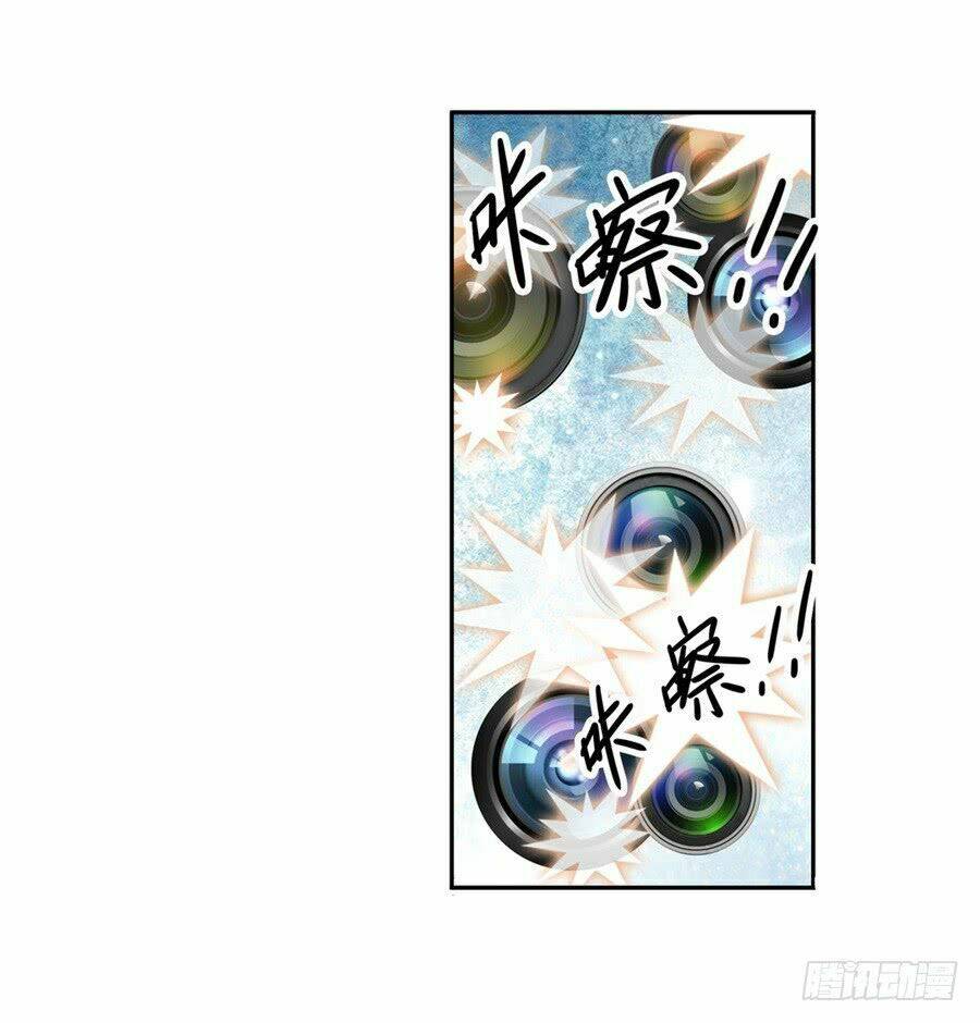 Anh Hùng ? Ta Không Làm Lâu Rồi: Chapter 107