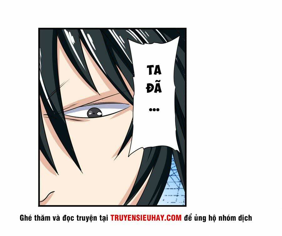 Anh Hùng ? Ta Không Làm Lâu Rồi: Chapter 108