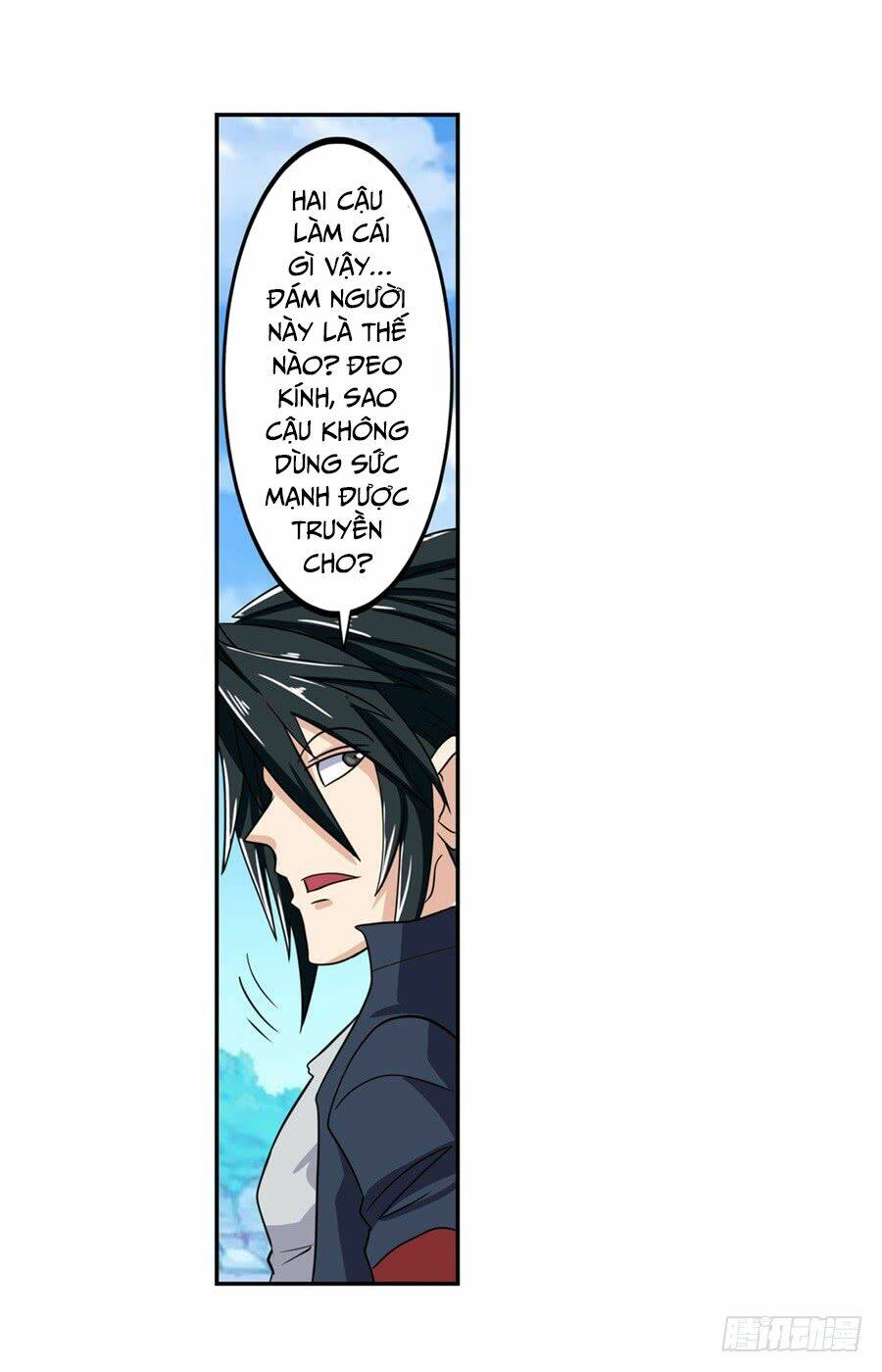 Anh Hùng ? Ta Không Làm Lâu Rồi: Chapter 109