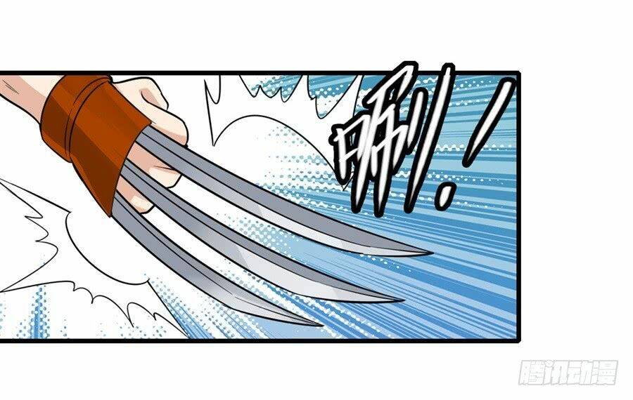 Anh Hùng ? Ta Không Làm Lâu Rồi: Chapter 111