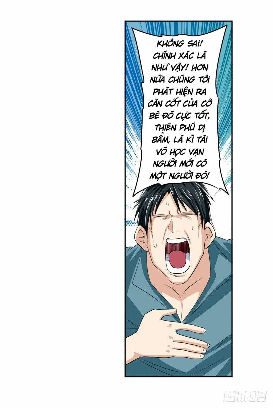 Anh Hùng ? Ta Không Làm Lâu Rồi: Chapter 111