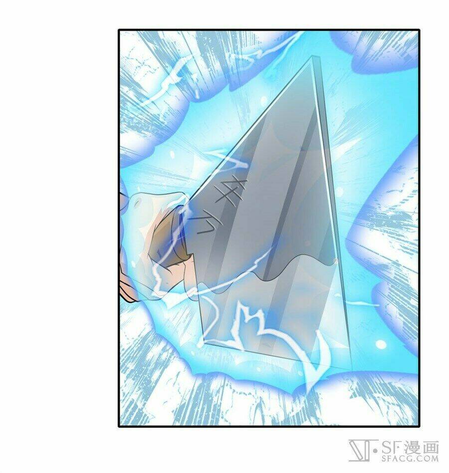 Anh Hùng ? Ta Không Làm Lâu Rồi: Chapter 117