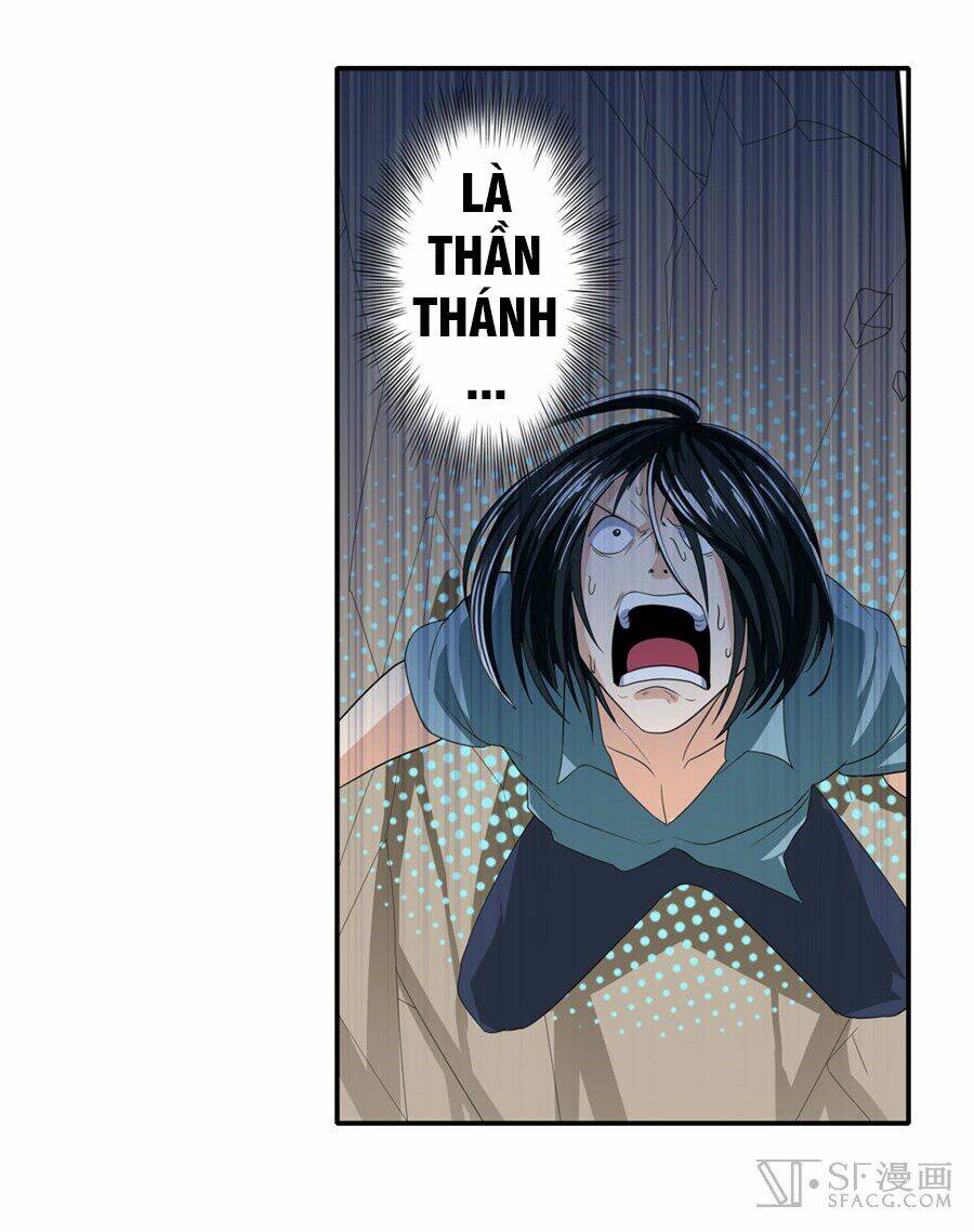 Anh Hùng ? Ta Không Làm Lâu Rồi: Chapter 117