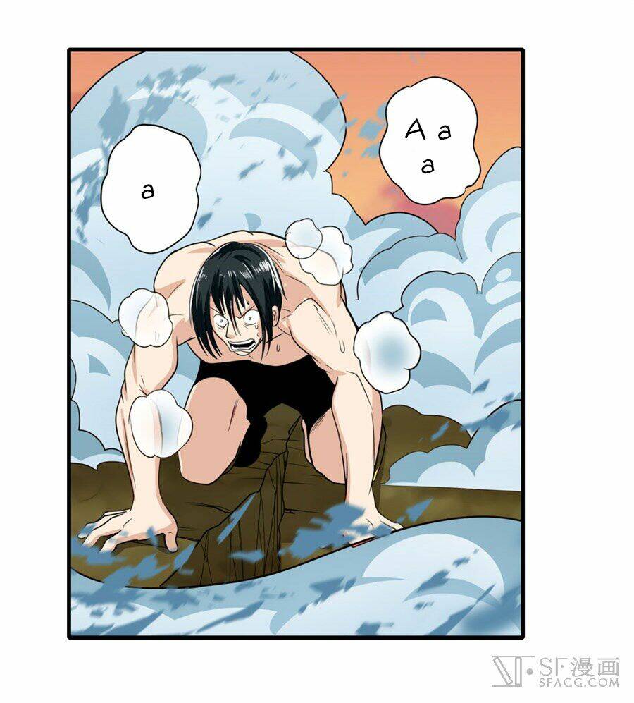 Anh Hùng ? Ta Không Làm Lâu Rồi: Chapter 117