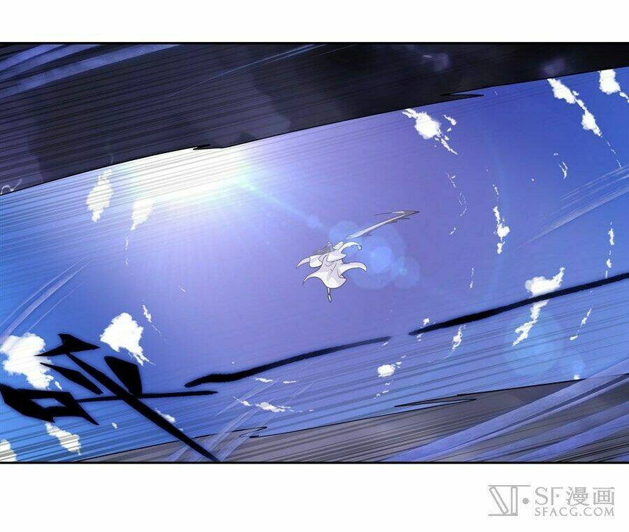 Anh Hùng ? Ta Không Làm Lâu Rồi: Chapter 118