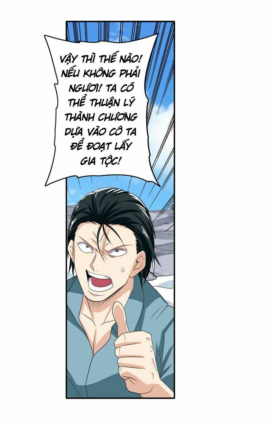 Anh Hùng ? Ta Không Làm Lâu Rồi: Chapter 128