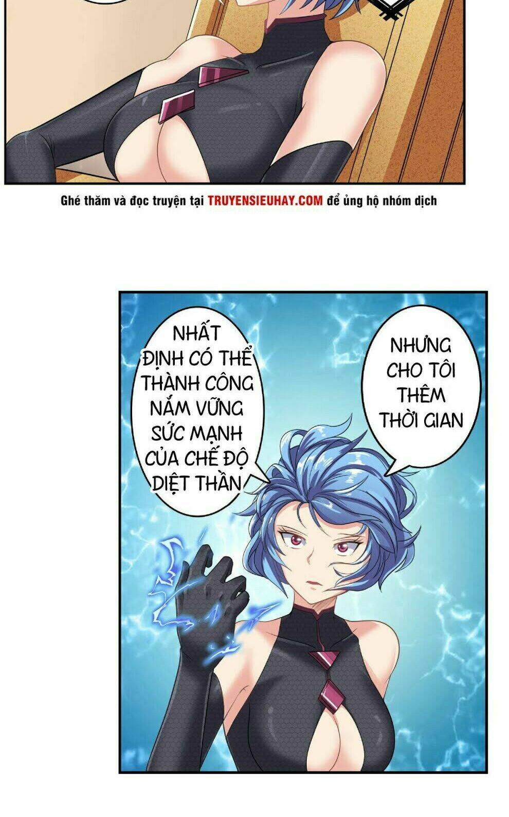 Anh Hùng ? Ta Không Làm Lâu Rồi: Chapter 129