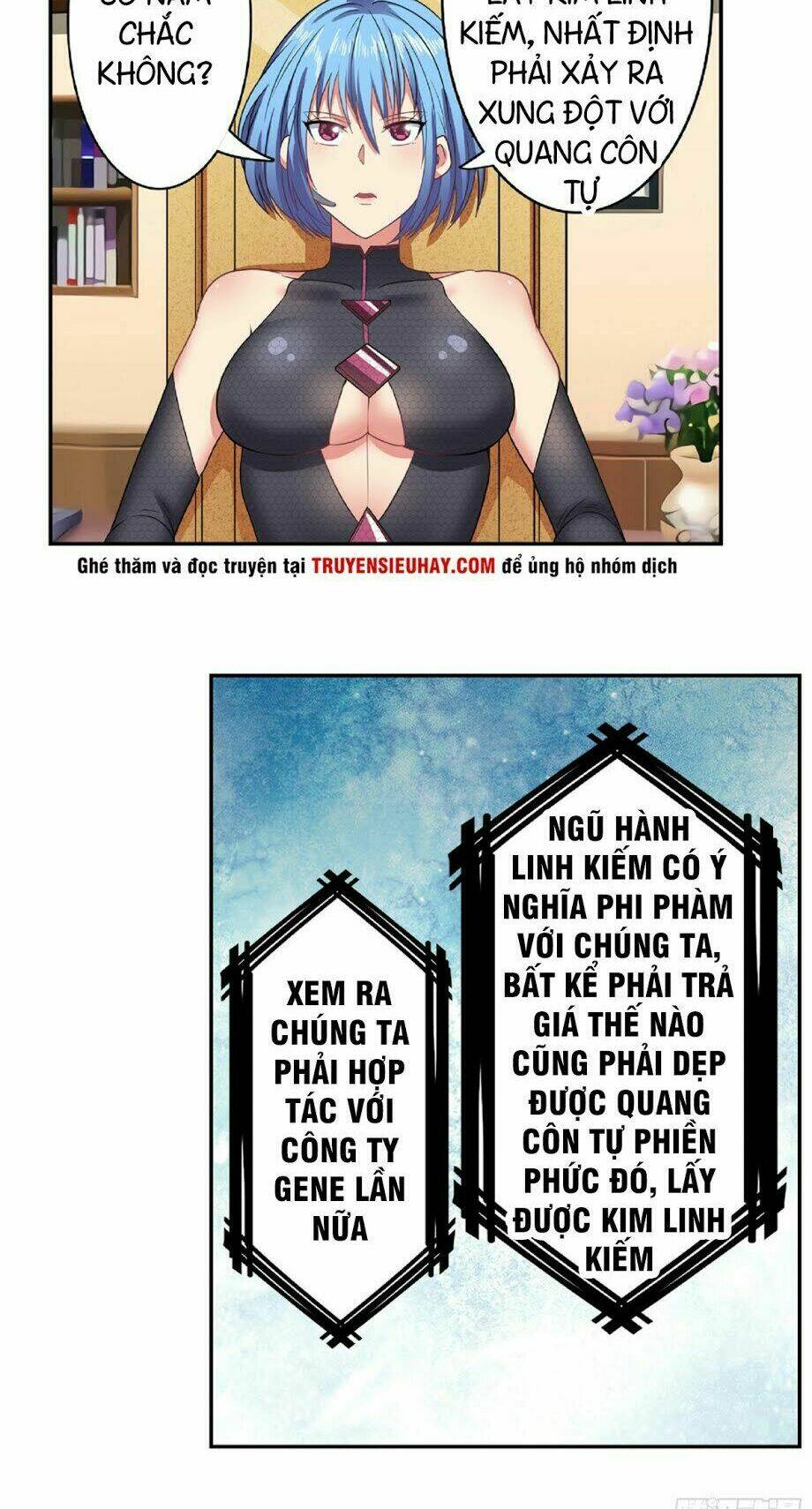 Anh Hùng ? Ta Không Làm Lâu Rồi: Chapter 129