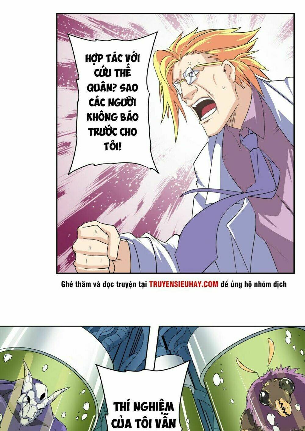 Anh Hùng ? Ta Không Làm Lâu Rồi: Chapter 129