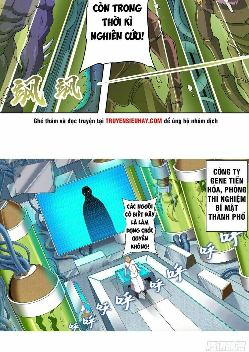 Anh Hùng ? Ta Không Làm Lâu Rồi: Chapter 129