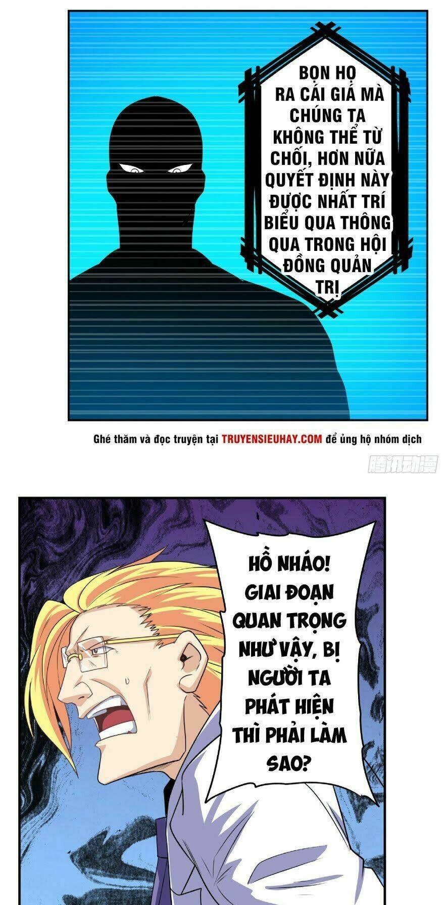 Anh Hùng ? Ta Không Làm Lâu Rồi: Chapter 129