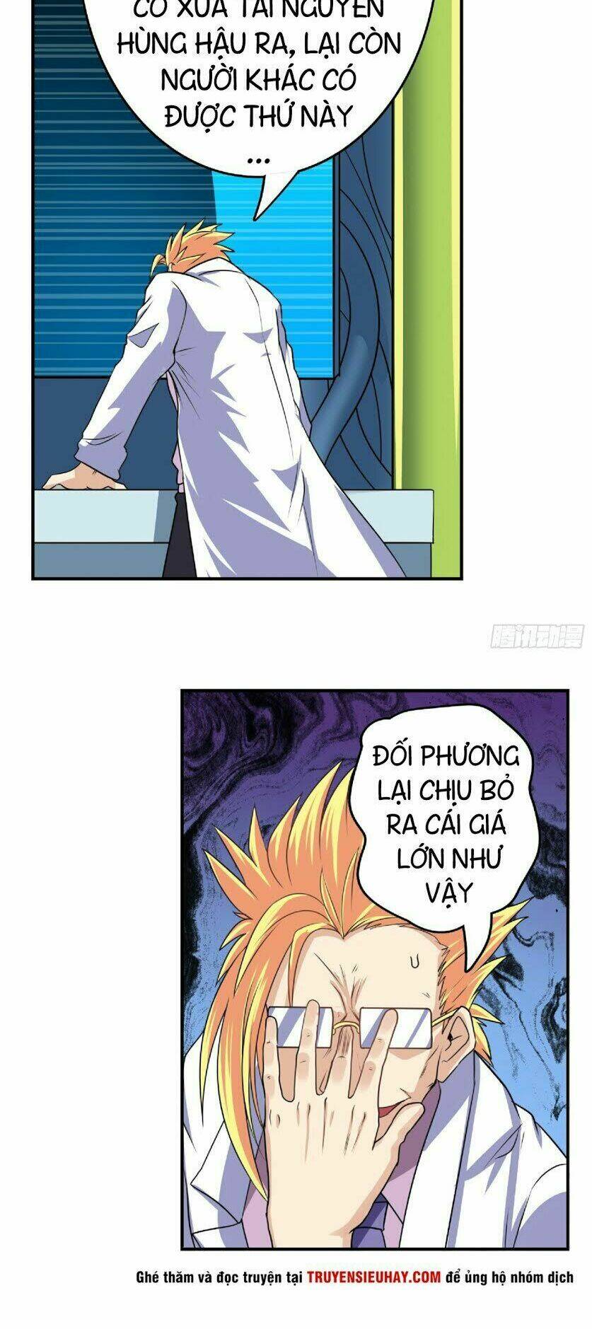 Anh Hùng ? Ta Không Làm Lâu Rồi: Chapter 129