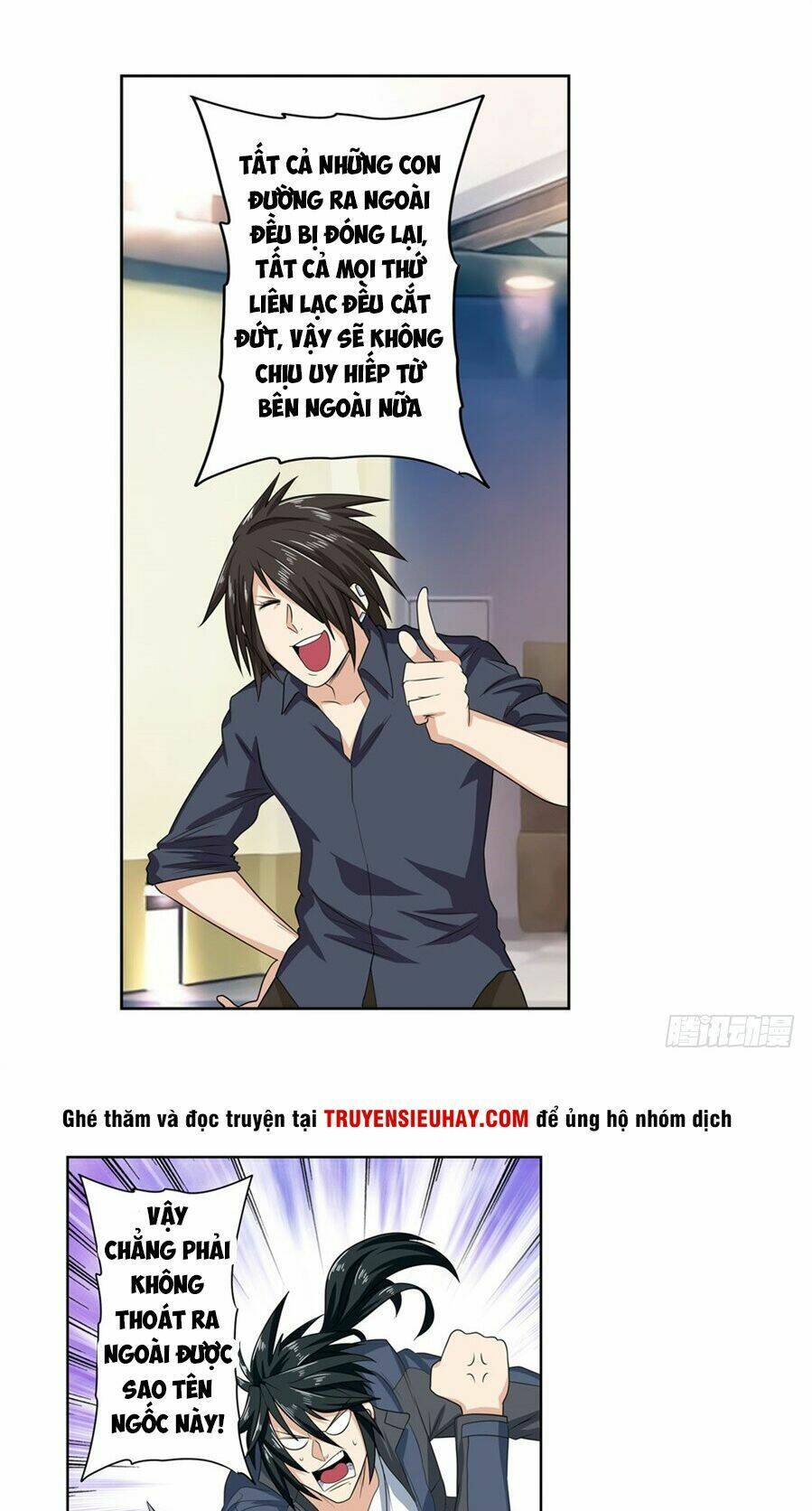Anh Hùng ? Ta Không Làm Lâu Rồi: Chapter 130
