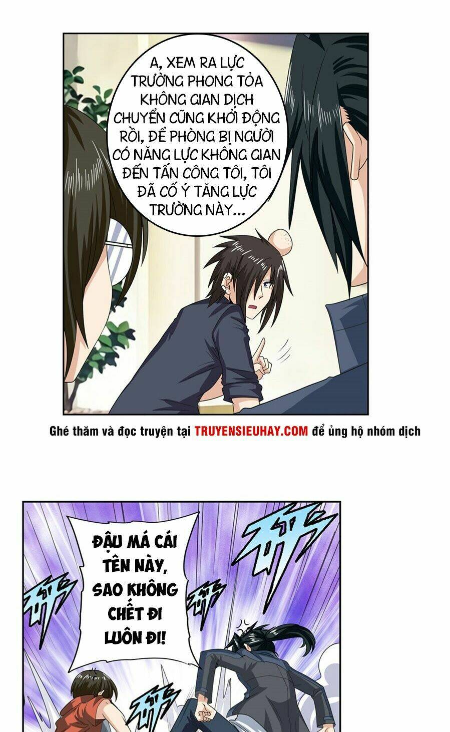 Anh Hùng ? Ta Không Làm Lâu Rồi: Chapter 130