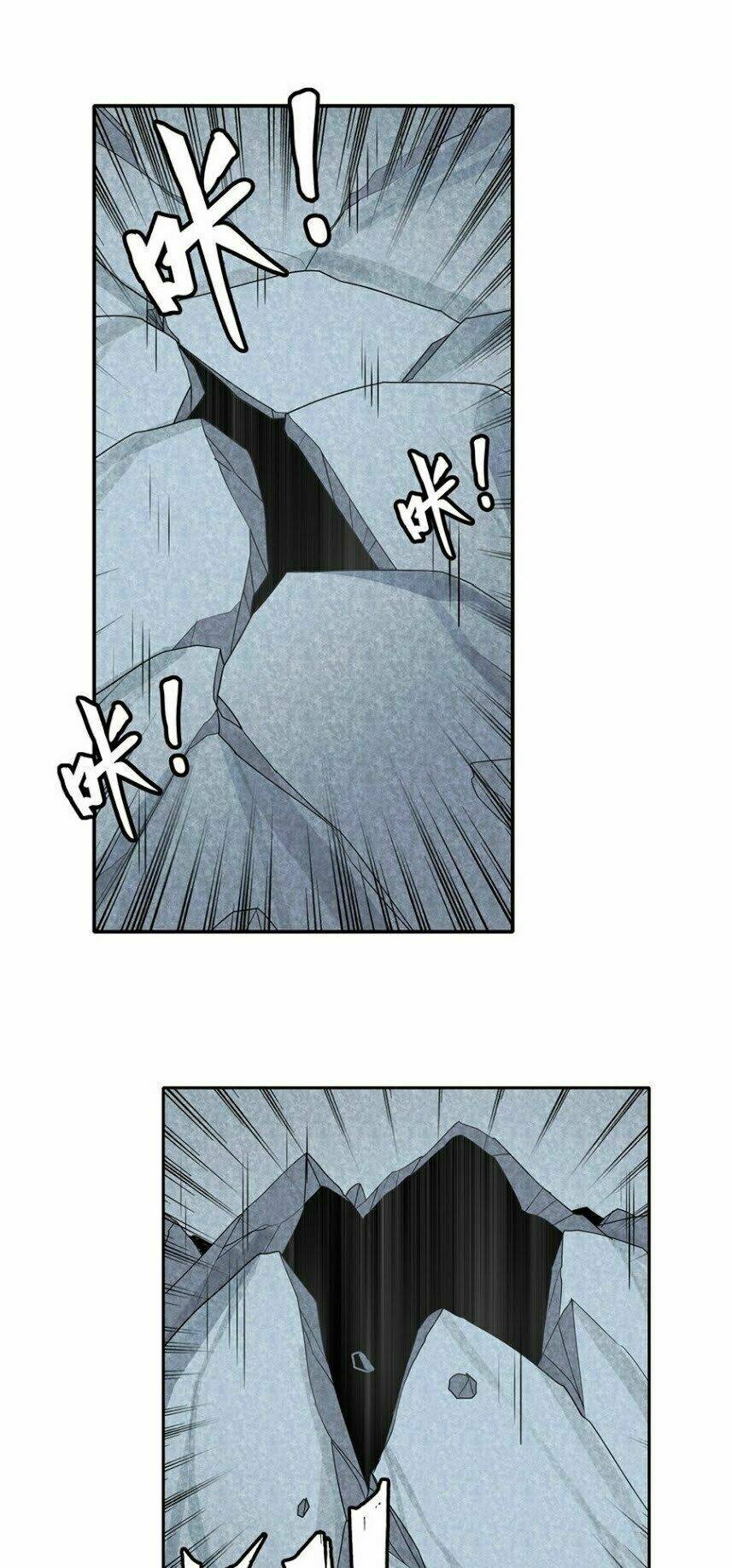 Anh Hùng ? Ta Không Làm Lâu Rồi: Chapter 134