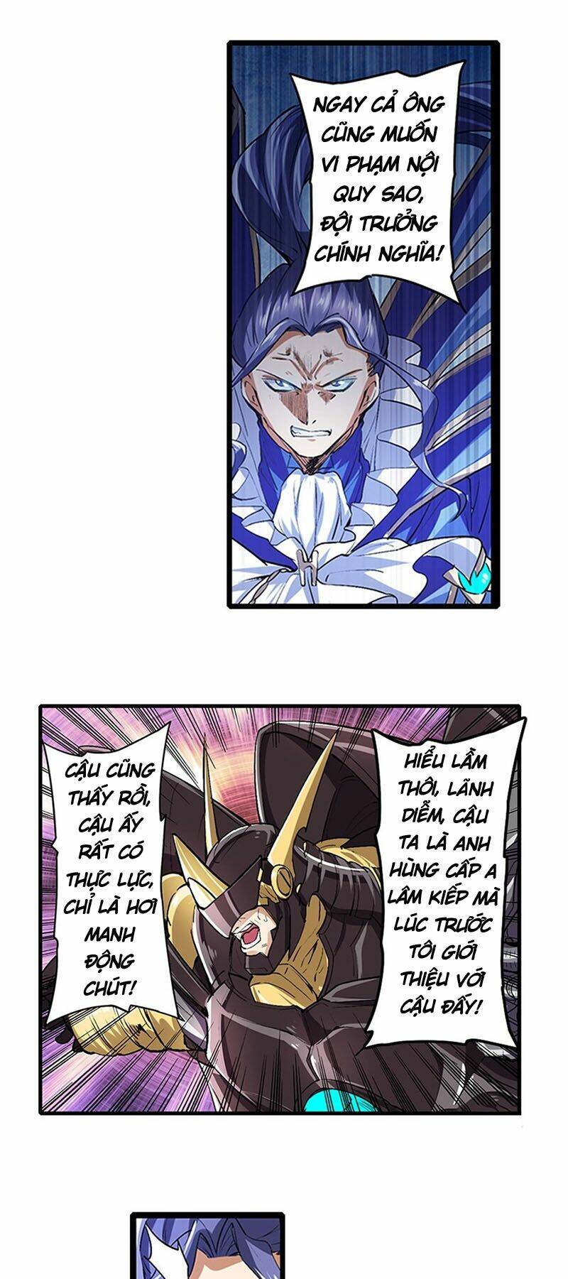 Anh Hùng ? Ta Không Làm Lâu Rồi: Chapter 152
