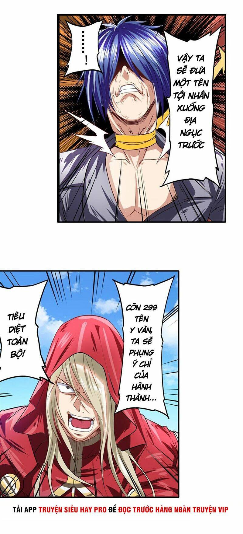 Anh Hùng ? Ta Không Làm Lâu Rồi: Chapter 153