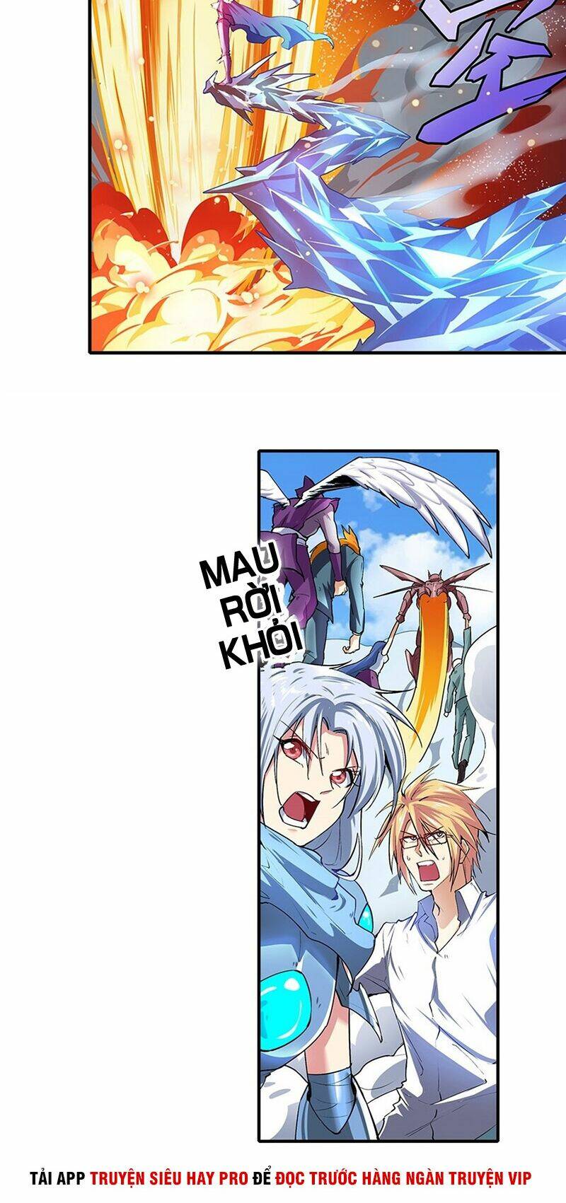 Anh Hùng ? Ta Không Làm Lâu Rồi: Chapter 155