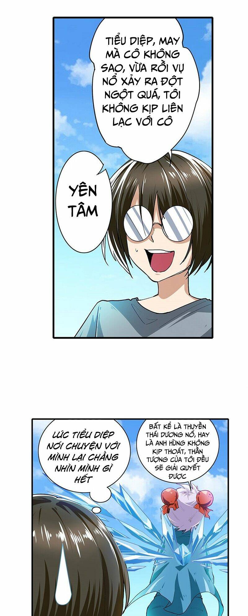 Anh Hùng ? Ta Không Làm Lâu Rồi: Chapter 155