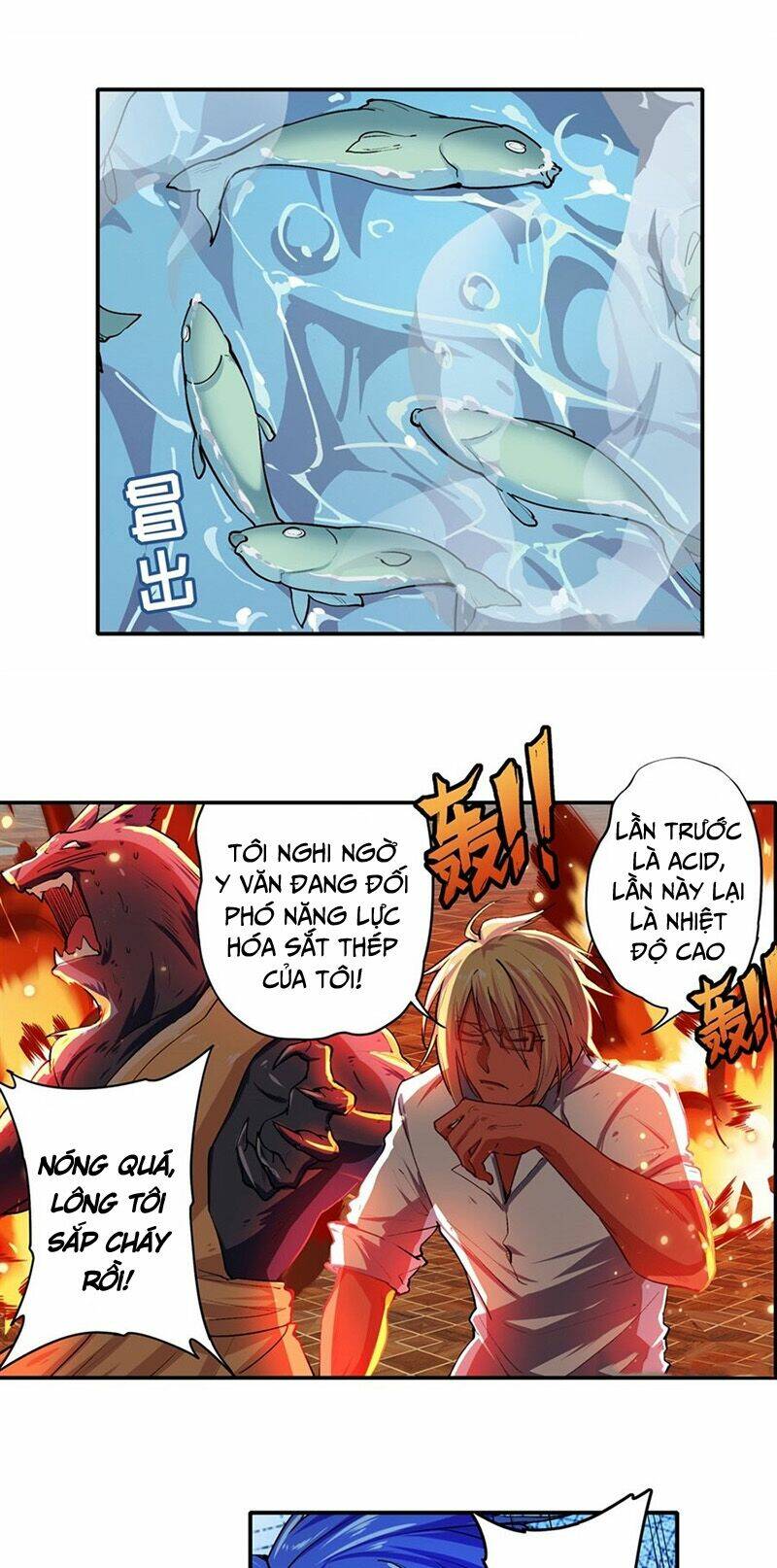 Anh Hùng ? Ta Không Làm Lâu Rồi: Chapter 155