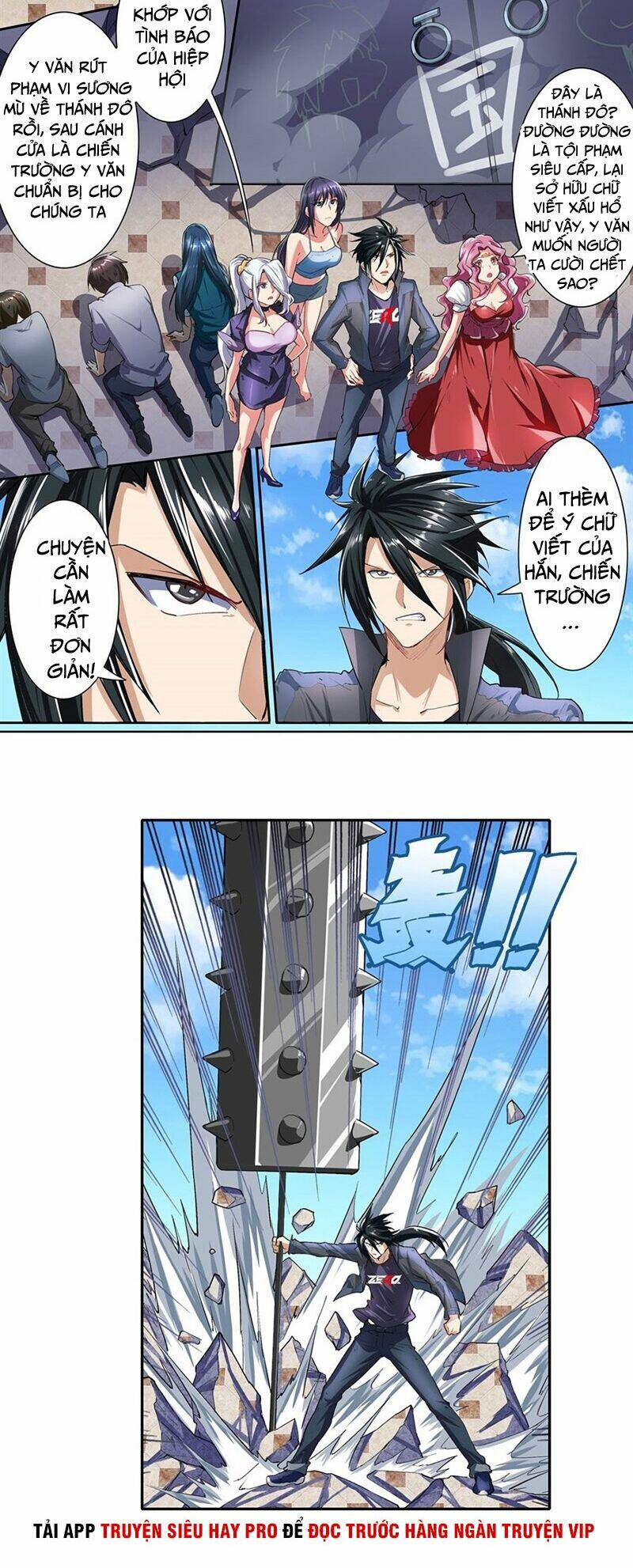 Anh Hùng ? Ta Không Làm Lâu Rồi: Chapter 156