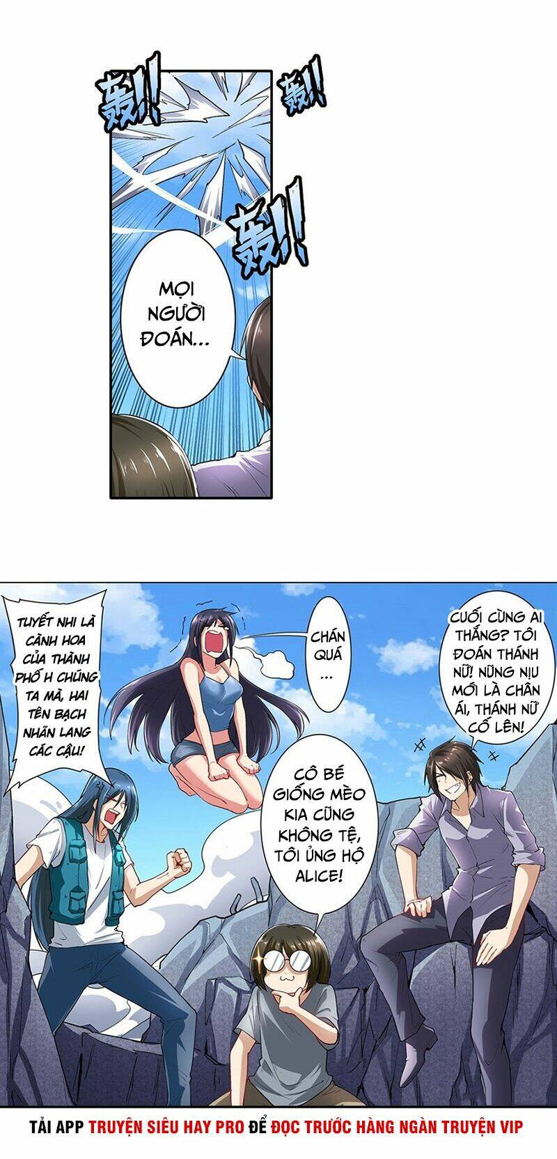 Anh Hùng ? Ta Không Làm Lâu Rồi: Chapter 158