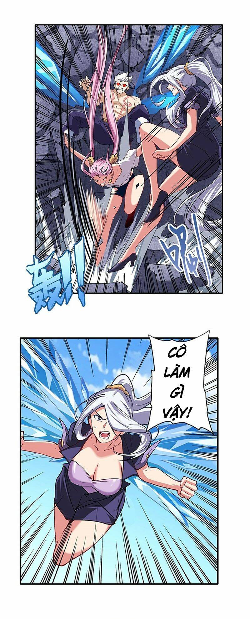 Anh Hùng ? Ta Không Làm Lâu Rồi: Chapter 159