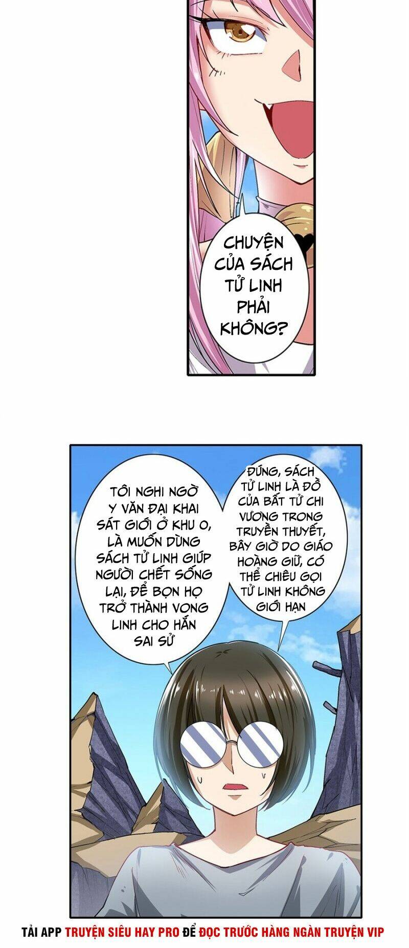 Anh Hùng ? Ta Không Làm Lâu Rồi: Chapter 161