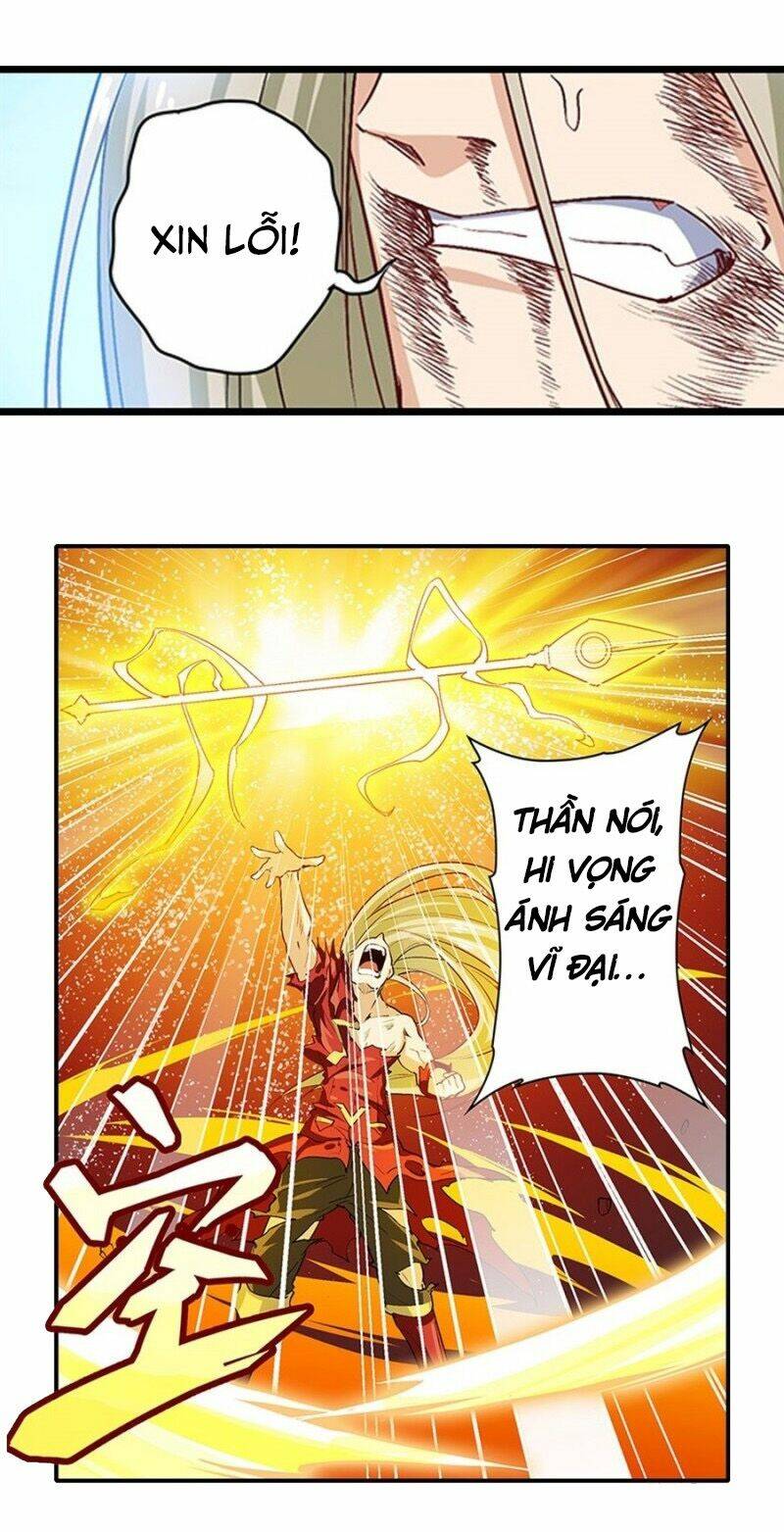 Anh Hùng ? Ta Không Làm Lâu Rồi: Chapter 164
