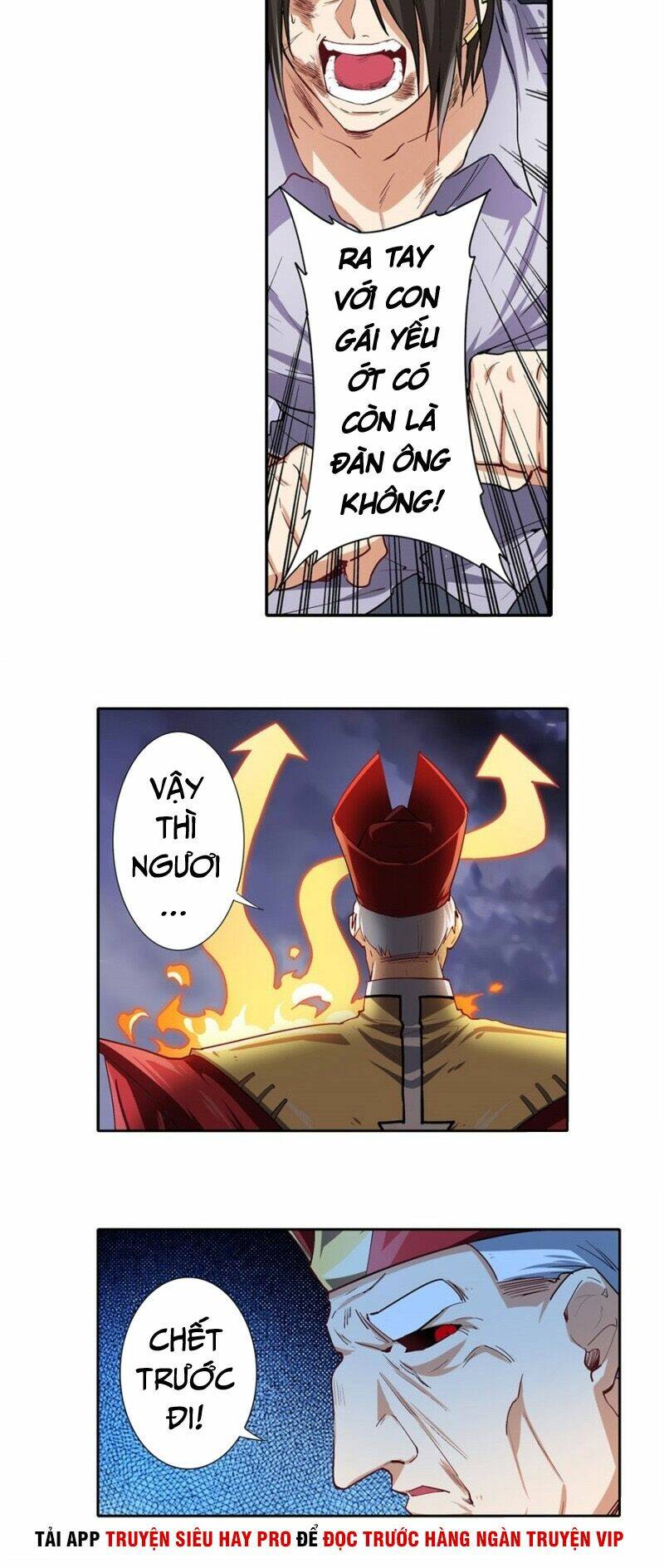 Anh Hùng ? Ta Không Làm Lâu Rồi: Chapter 166