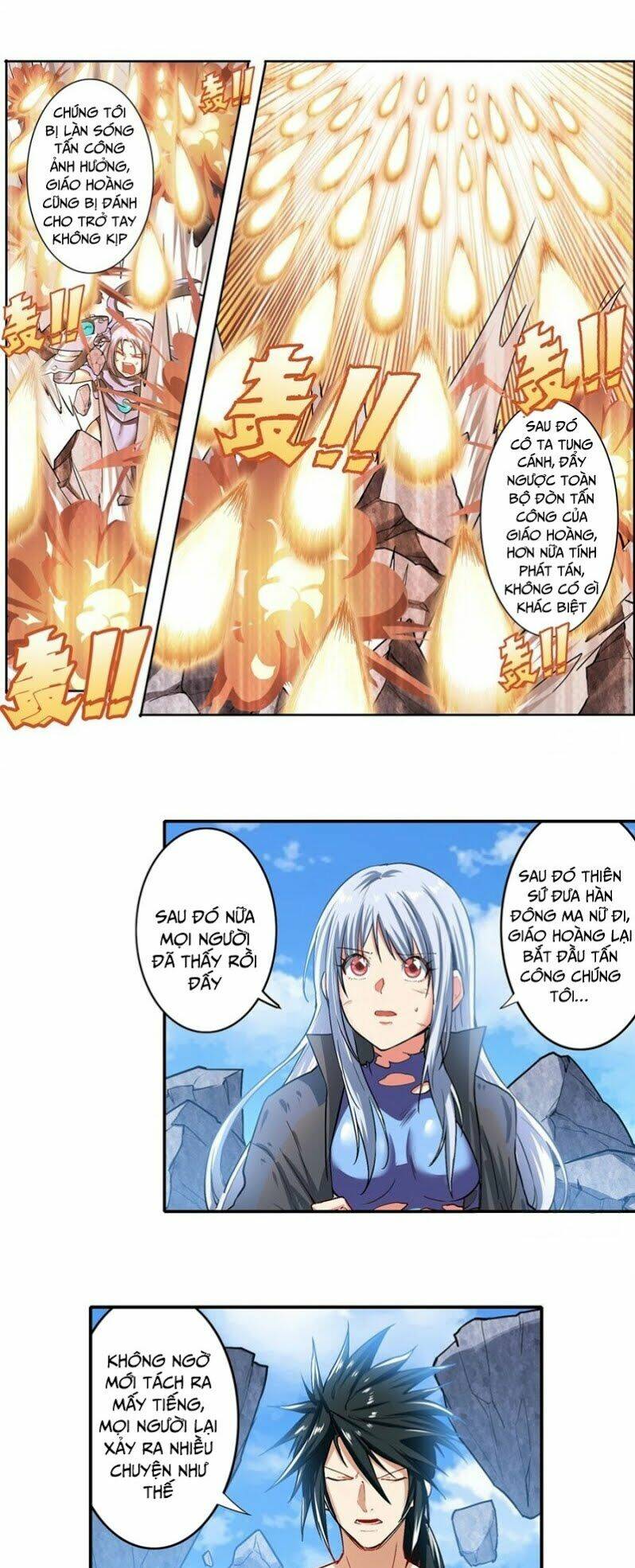 Anh Hùng ? Ta Không Làm Lâu Rồi: Chapter 167