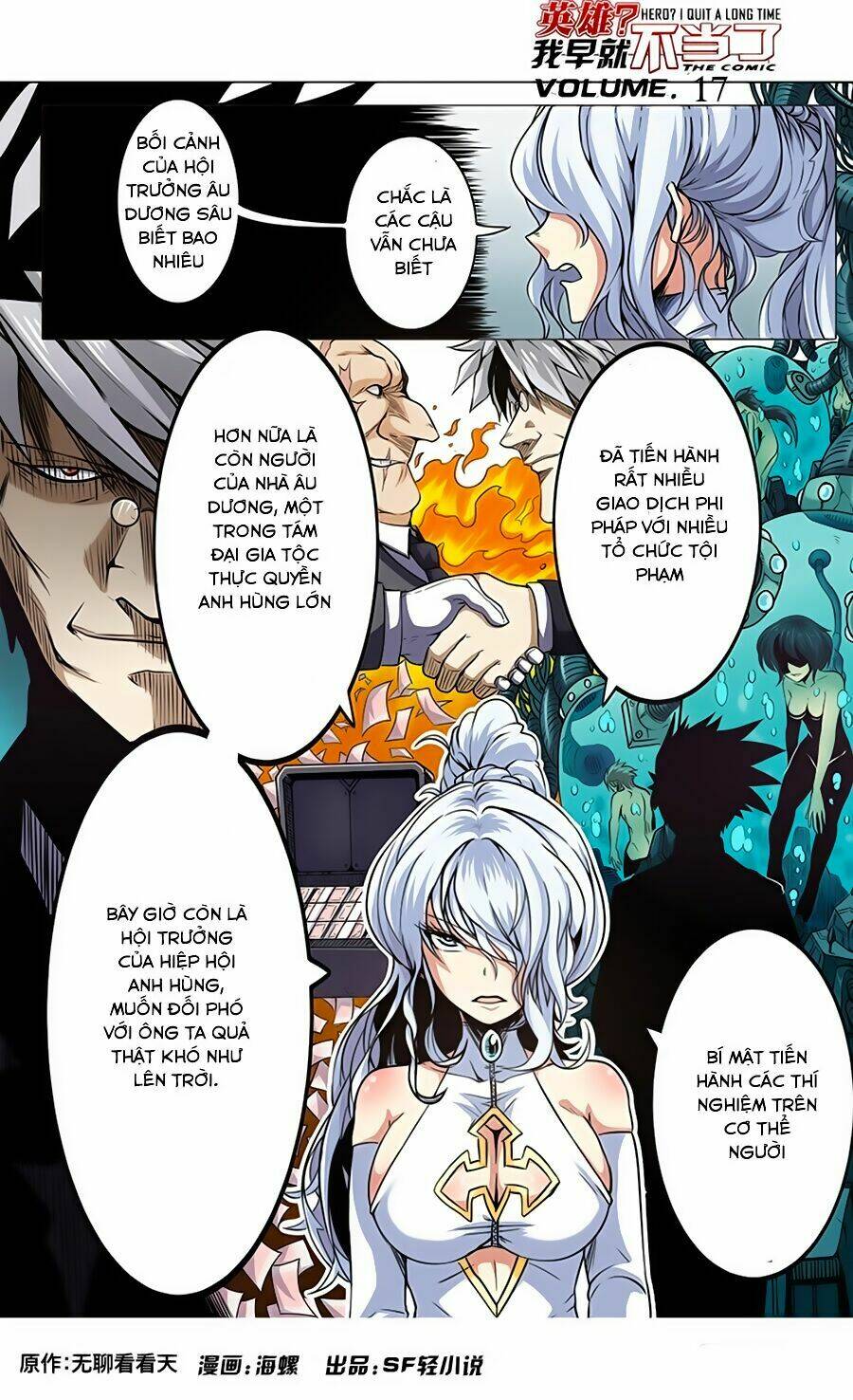 Anh Hùng ? Ta Không Làm Lâu Rồi: Chapter 17