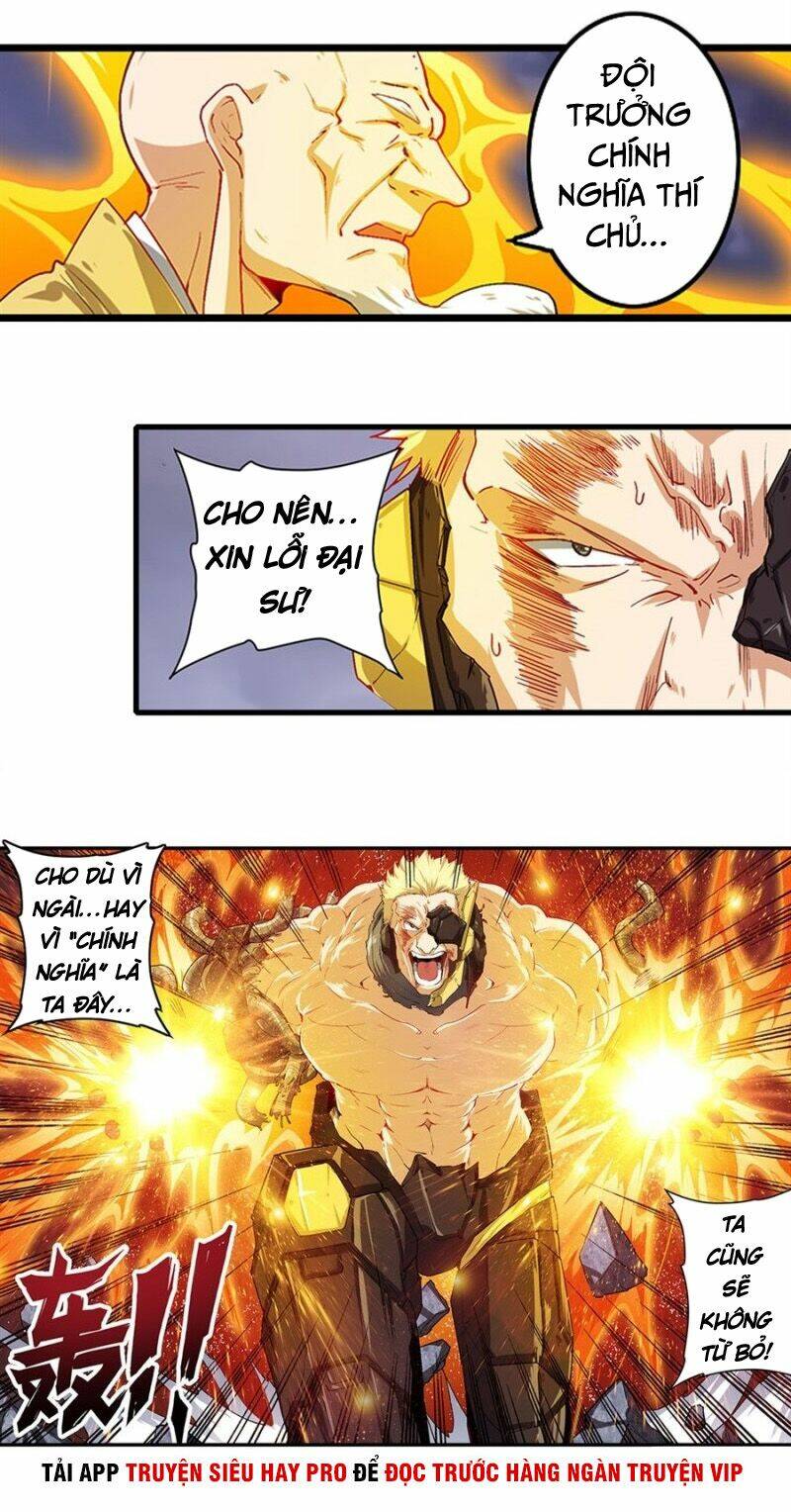 Anh Hùng ? Ta Không Làm Lâu Rồi: Chapter 170
