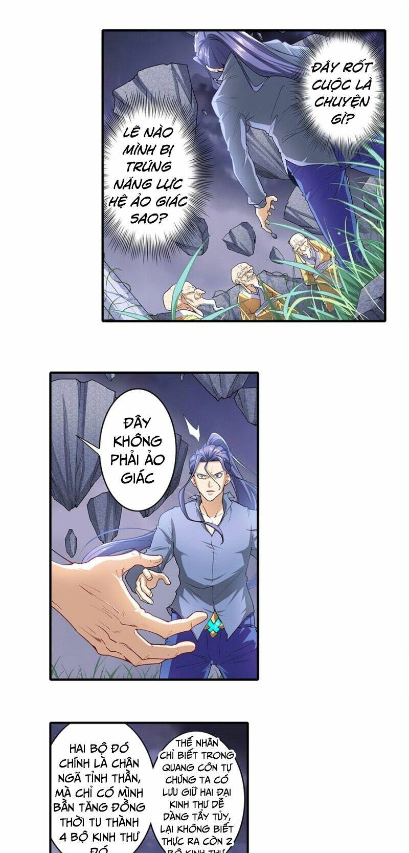 Anh Hùng ? Ta Không Làm Lâu Rồi: Chapter 173
