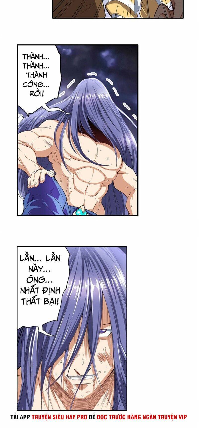 Anh Hùng ? Ta Không Làm Lâu Rồi: Chapter 175