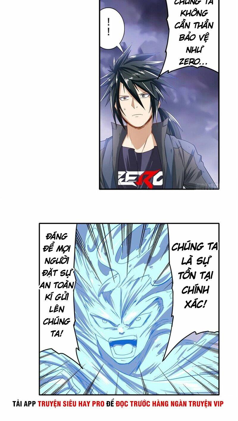 Anh Hùng ? Ta Không Làm Lâu Rồi: Chapter 175